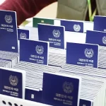 购买亚洲国家真实护照