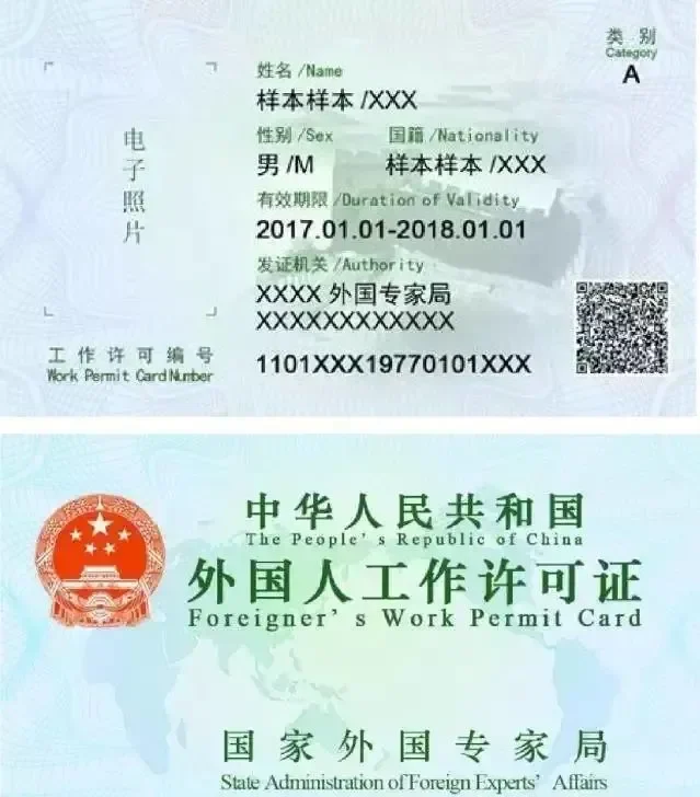 hitechprodocs