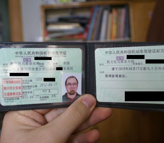 hitechprodocs.com